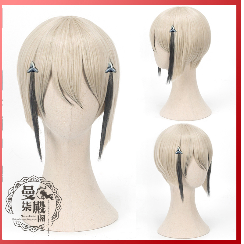Men Accessories Online - Gra Touken Ranbu Online Hyuga Masamune