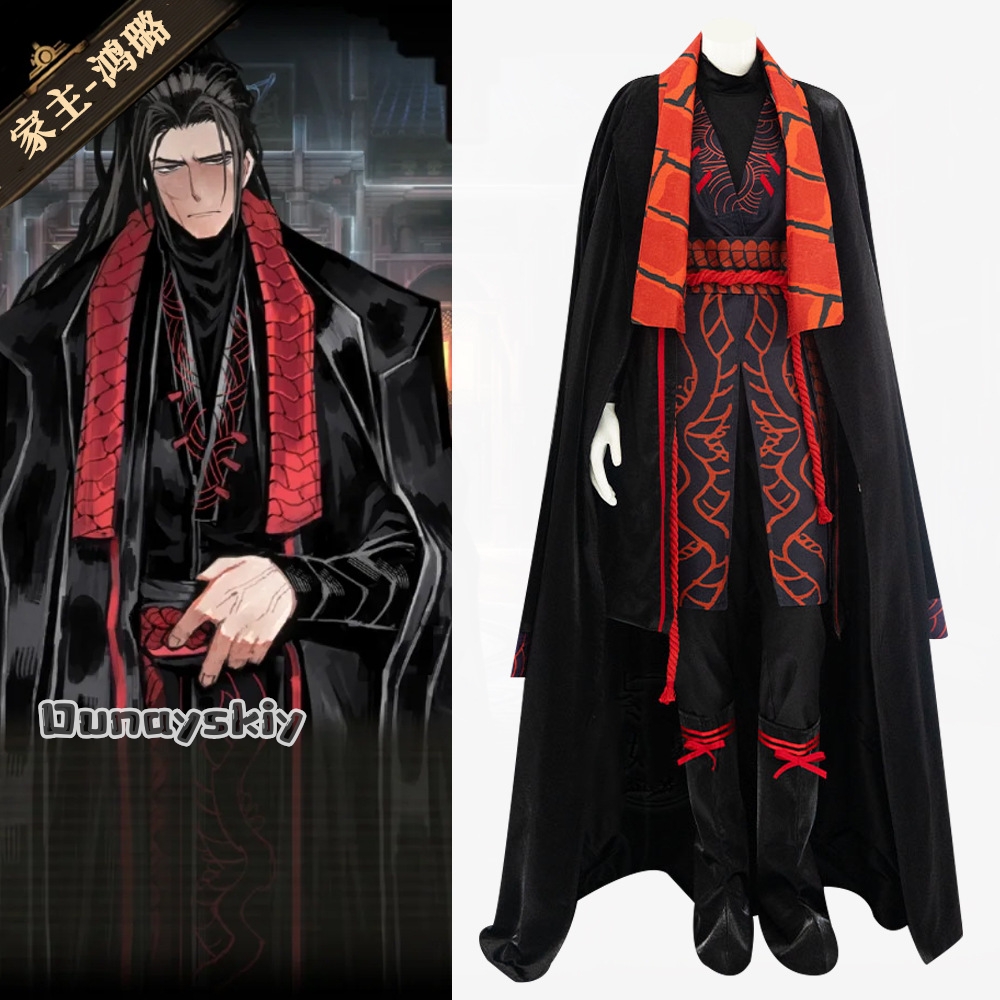 Anna Zhang Online@Jia Qiu Cosp – Men Accessories Online recenzja i cena