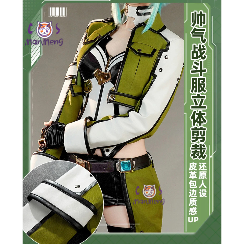 Asada Shino Anime Sword Art On – Men Accessories Online recenzja i cena
